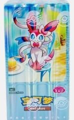 chinese gem vol 2 box